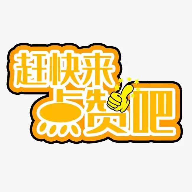 8本古言种田文,8本先婚后爱的古言甜文