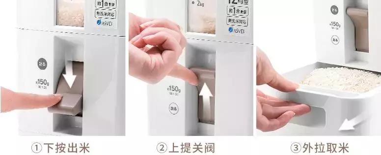 橱柜里放碗,放在橱柜里哪款米桶好用