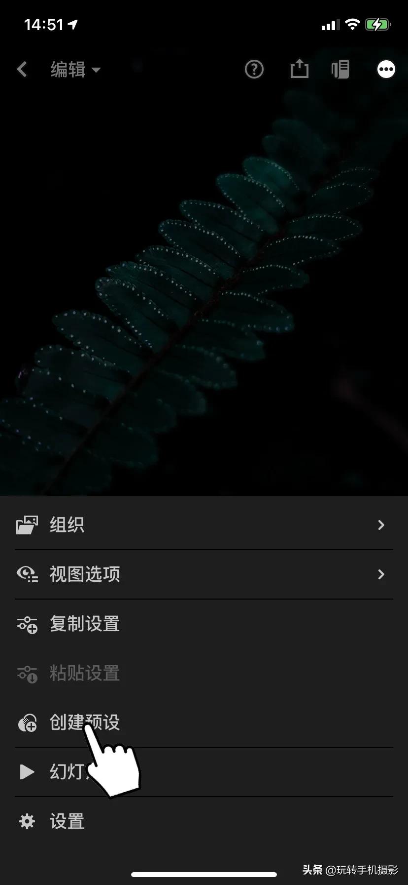 oppo手机必须关掉的几个功能,手机拍照不好看要关闭哪一个功能