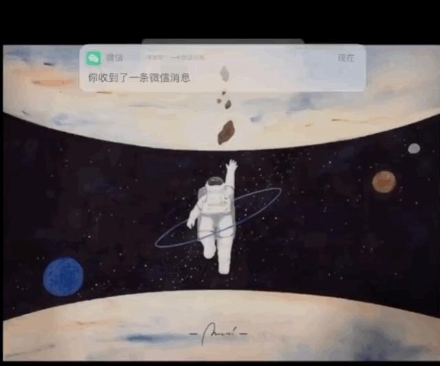 iphone消息延迟秒回,iphone消息延迟会很经常吗