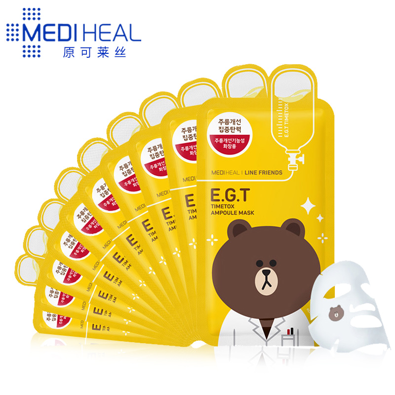 面膜排行榜10强补水面膜学生党的,10大平价超级好用面膜