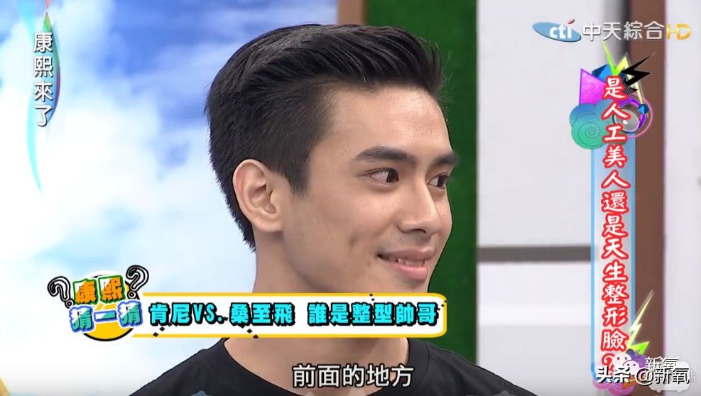 花90万从头整到脚，还可以这么自然？旁边纯天然小姐姐都看懵了