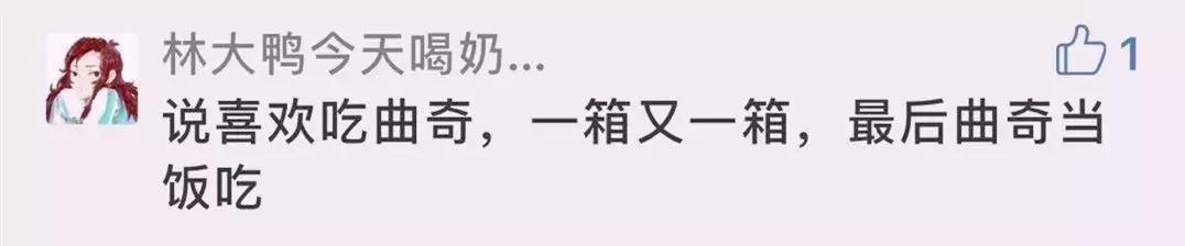 求救兵哥哥,谁能来拯救直男