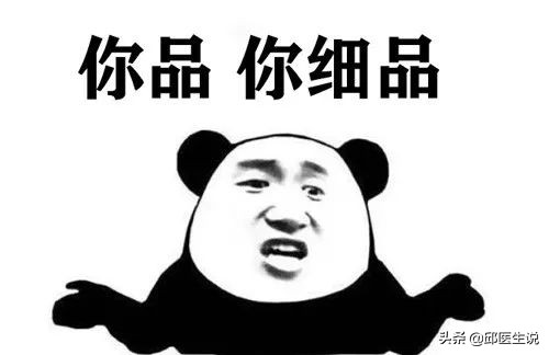 容易感冒体虚怎么增强免疫力,气虚免疫力低总感冒怎么办