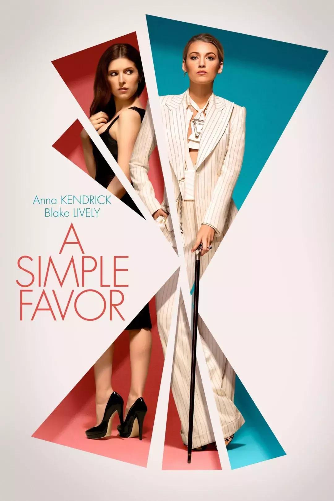 年纪最小的奥斯卡影后,年龄最小的奥斯卡影后