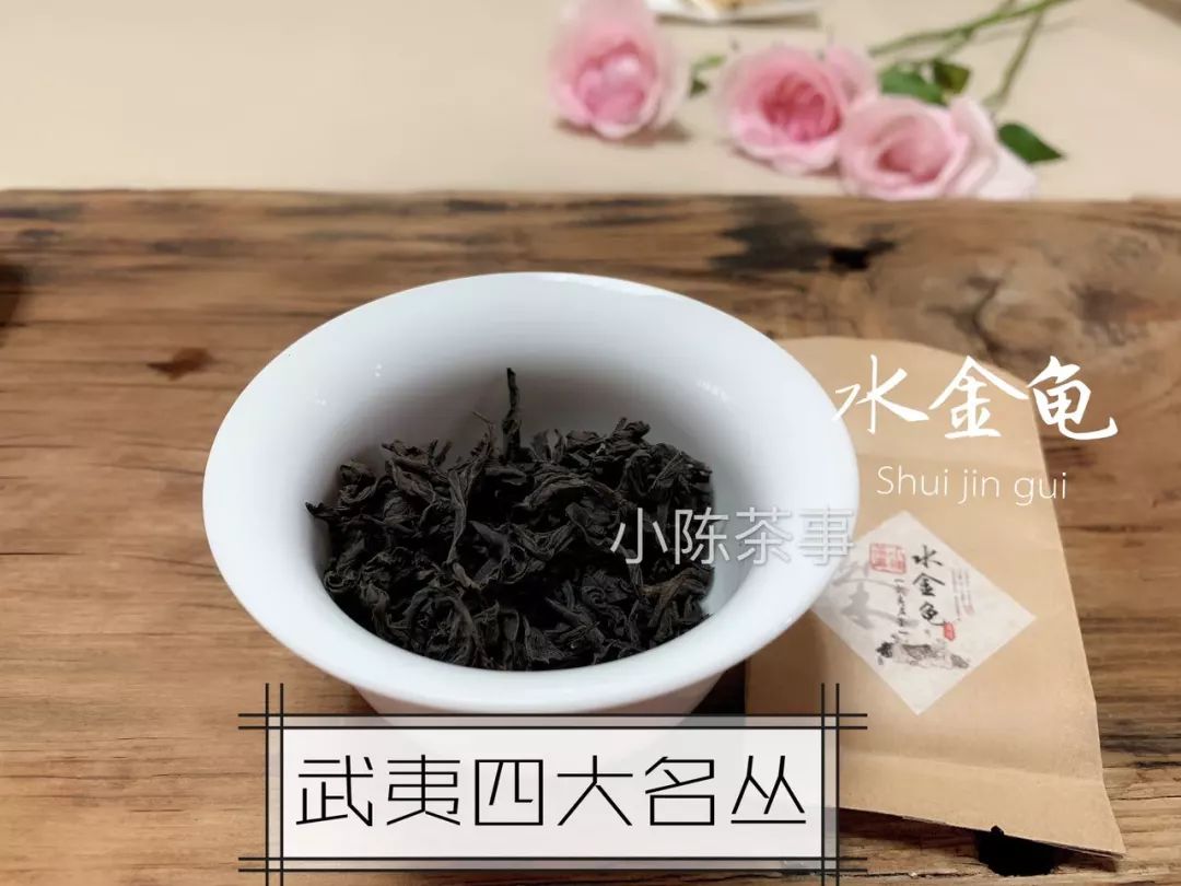 武夷岩茶四大名枞茶叶图片,武夷岩茶四大名枞是哪四大