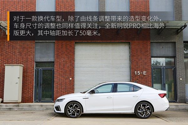 明锐pro底盘和亚洲狮底盘,比亚洲狮性价比高的车