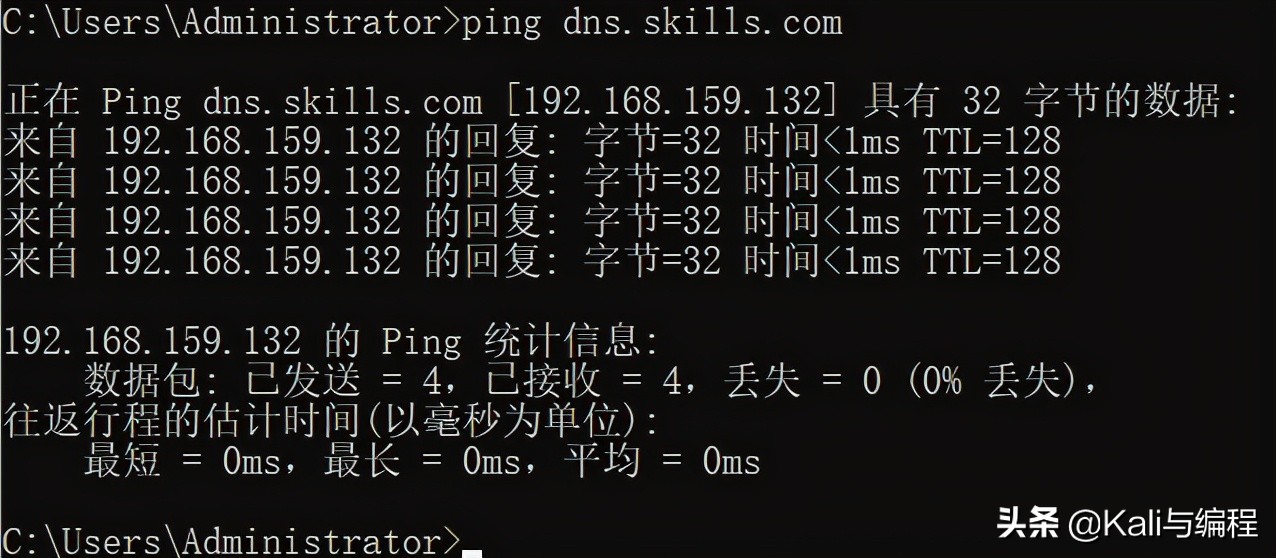 黑客操作系统windows,windows黑客编程