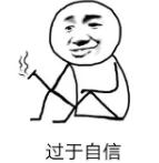 海王事件女主播道歉,海王事件女网红直播道歉