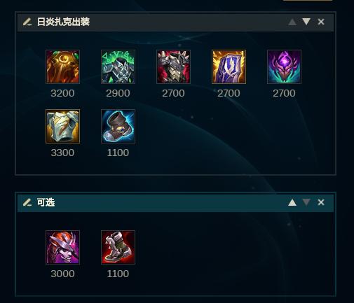 lol扎克打法视频,lol上单扎克对线克烈