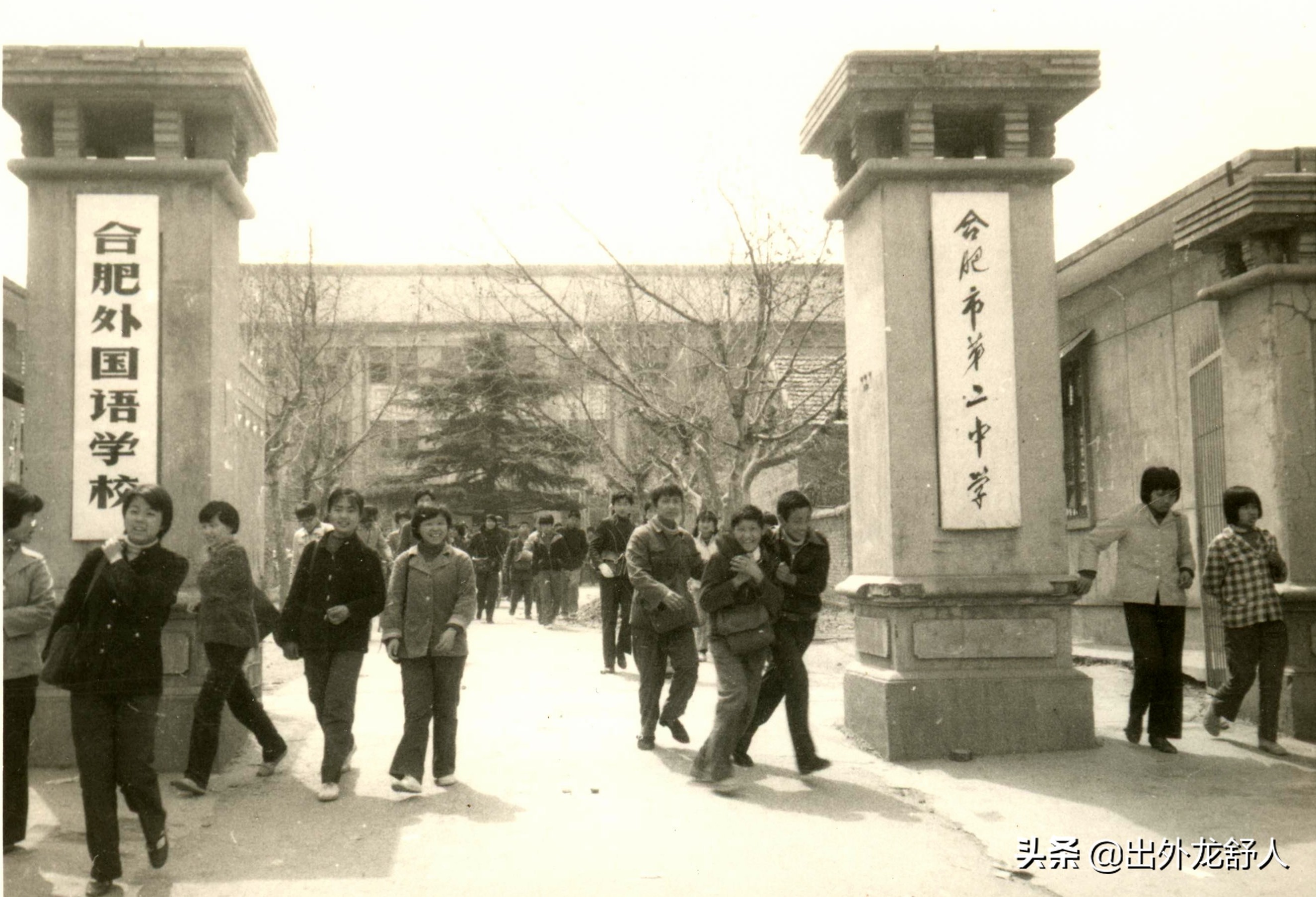 安徽合肥：一里绿荫曙光路，甲子记忆老二中