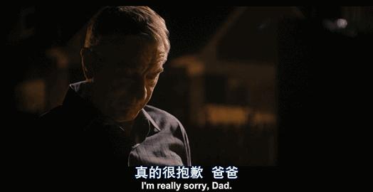 权健事件死了几人,权健怎么出的事