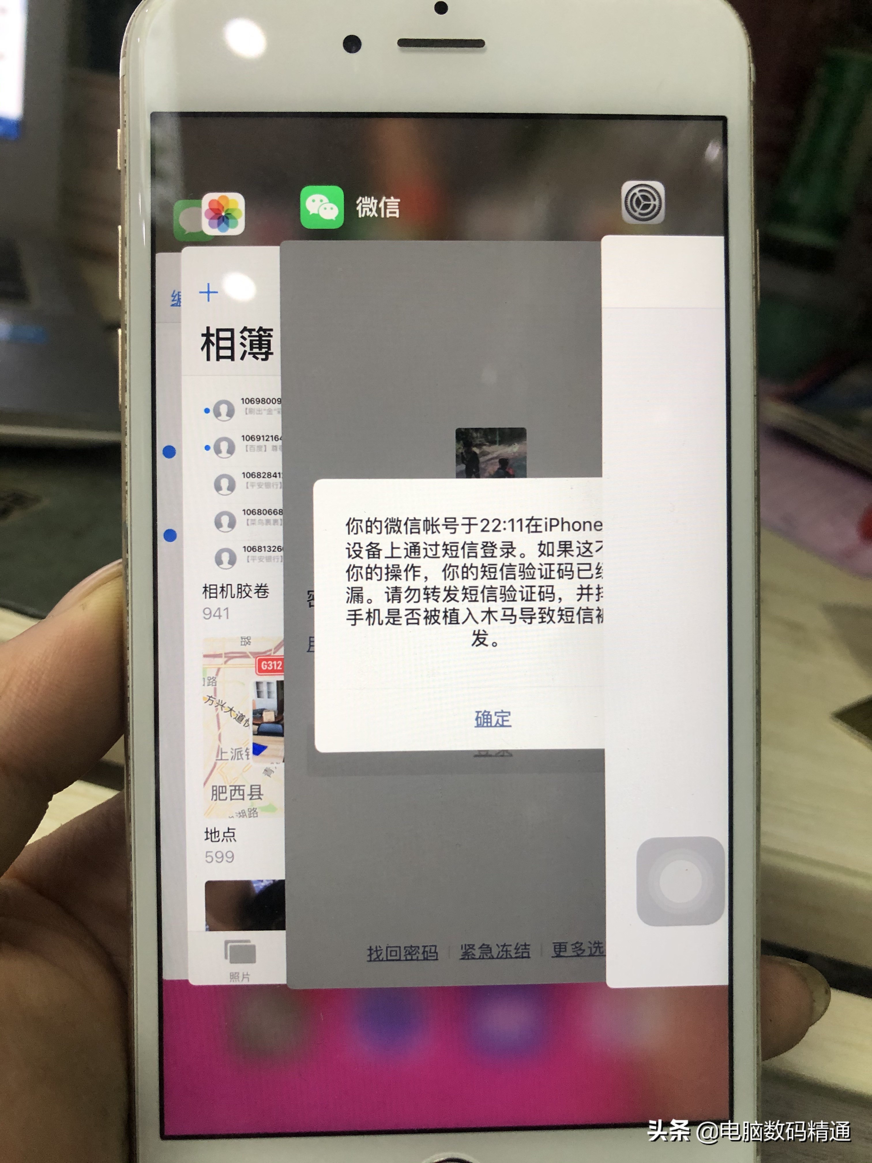 安卓手机内存不足怎样清理最彻底,手机内存不足下不了软件怎么办