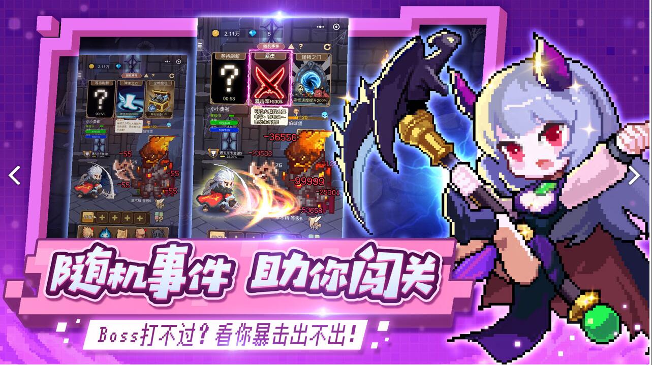 即将开测的手游推荐,最新手游开测直播