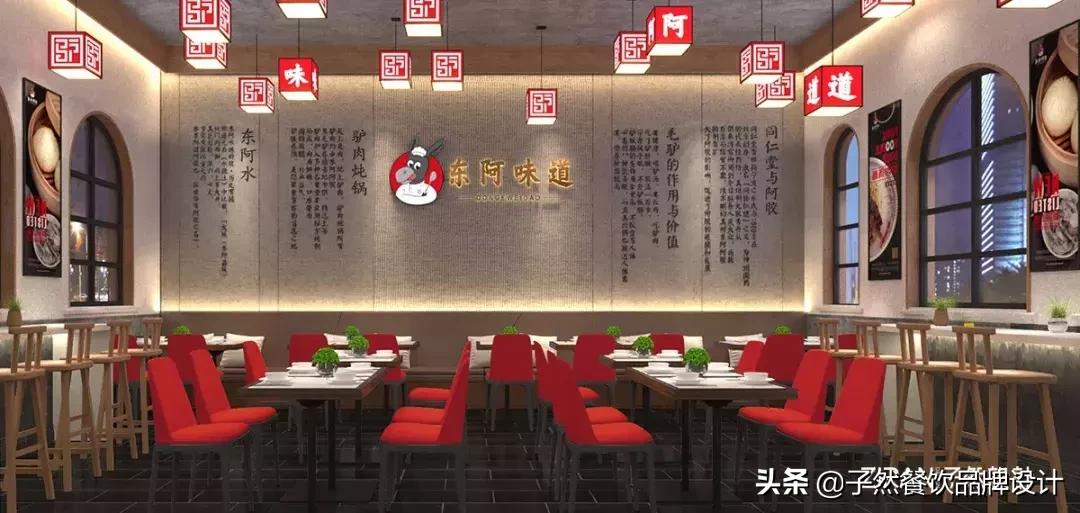 品牌升级|让我们重新认识一下⋯你好,我是子然!