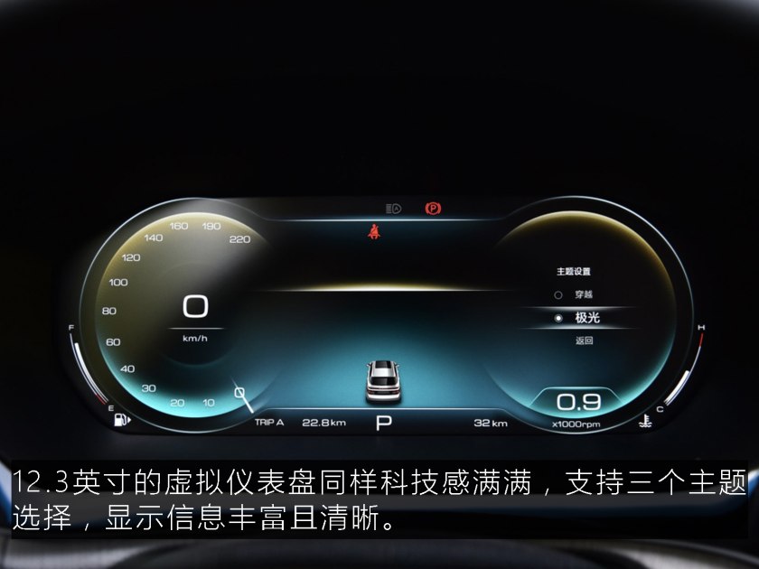 新款宝骏最新谍照,新宝骏新款谍照