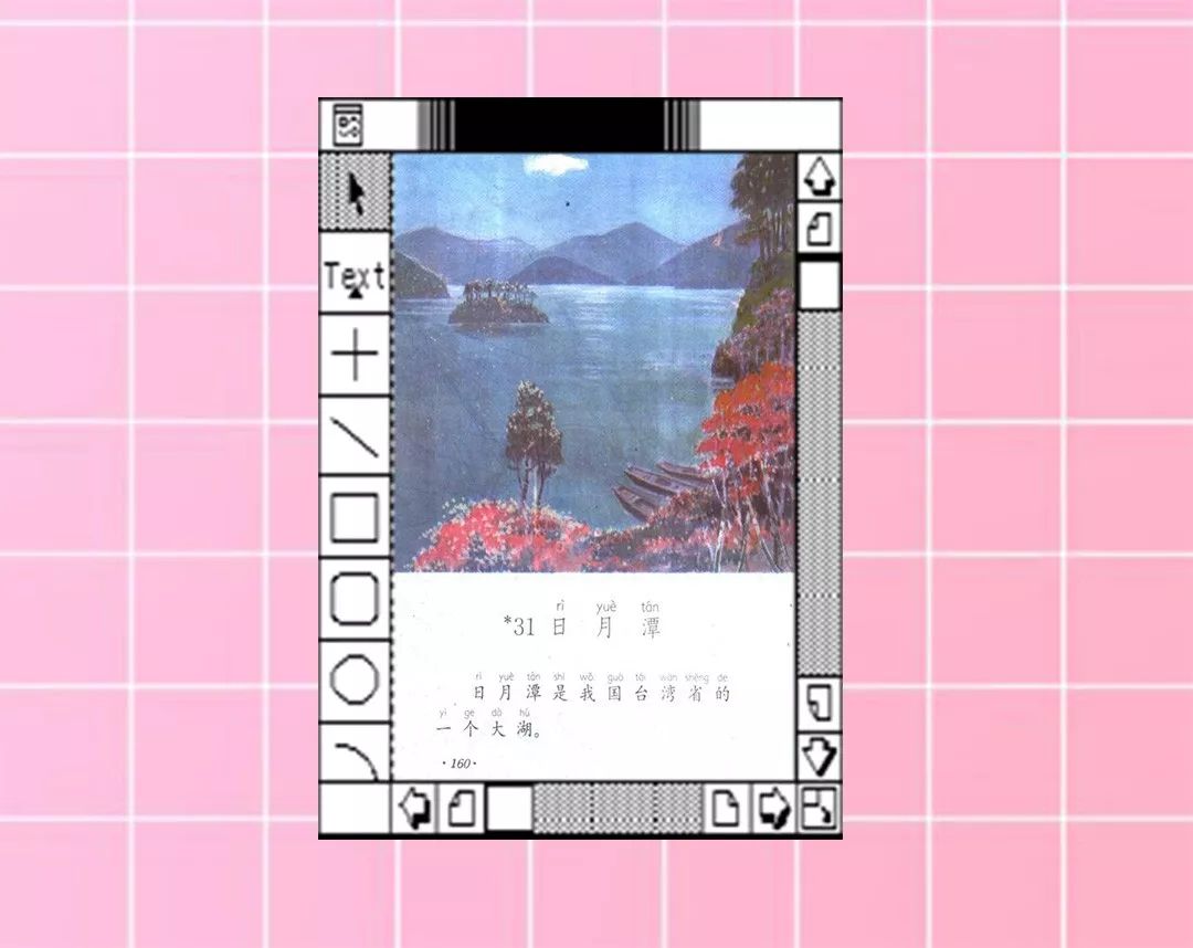 最后一批80后今年多大了,最后一批80后步入40岁了