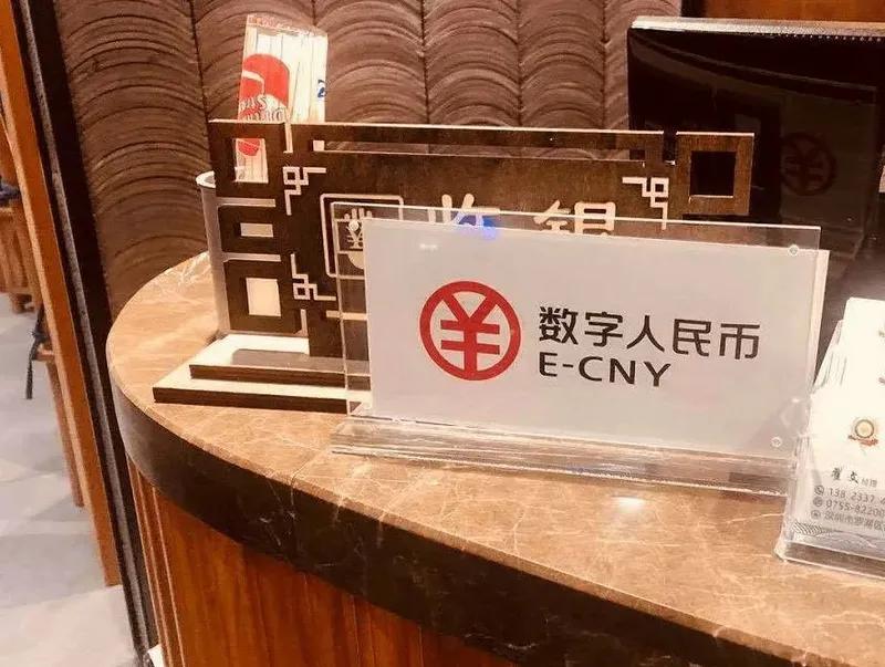 数字人民币能收微信支付宝付款吗,数字人民币怎么开通微信和支付宝