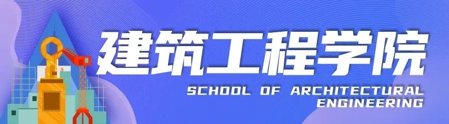 报读专业方向,广东文理职业学院有什么专业