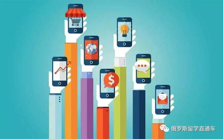 在俄罗斯比较实用的app,俄罗斯聊天软件app排行