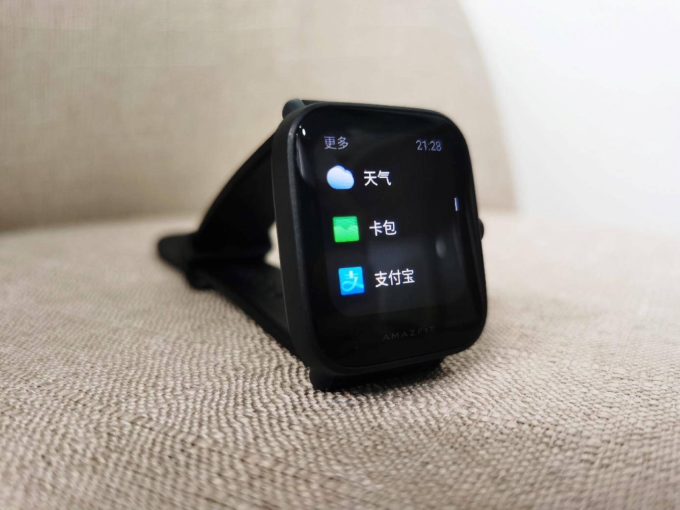 双十一值得入手的手表推荐,双十一值得入手的智能手表