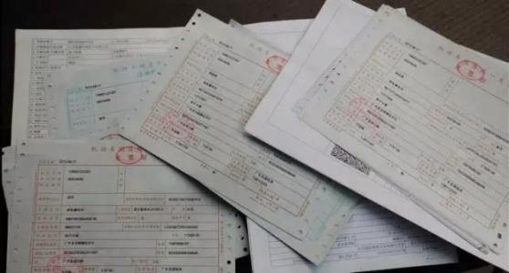 发现发票错误如何处理,发票信息有误已跨月怎么处理