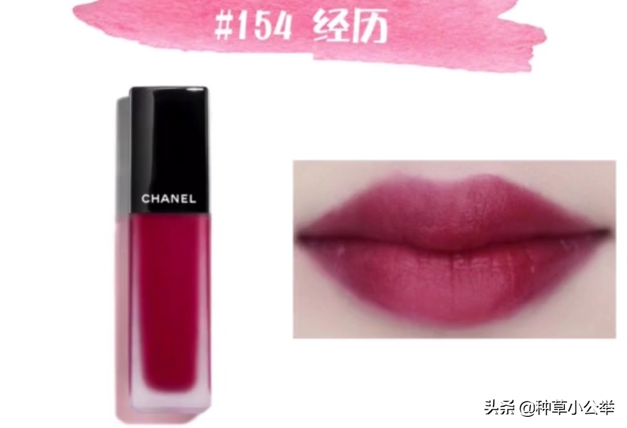 八支口红九宫格,无限回购的口红有哪些