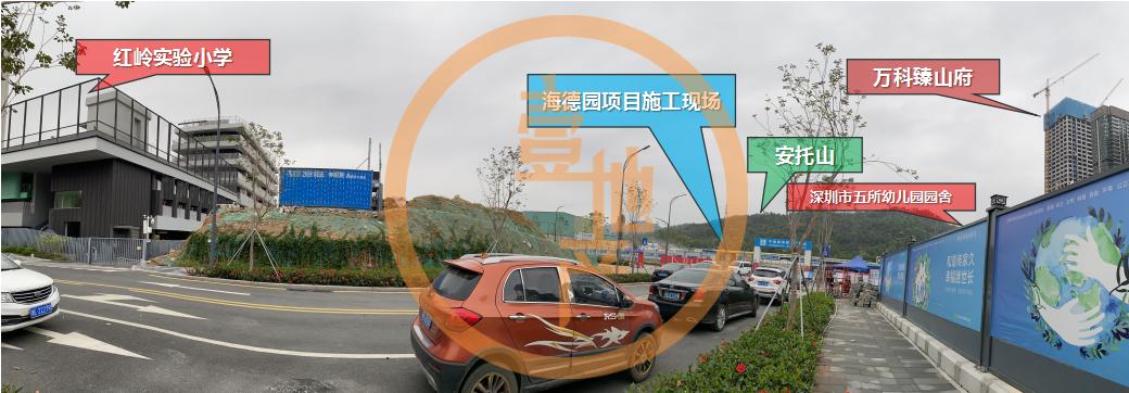 红岭实验+深高南,福田又一豪宅准备跑步进场?