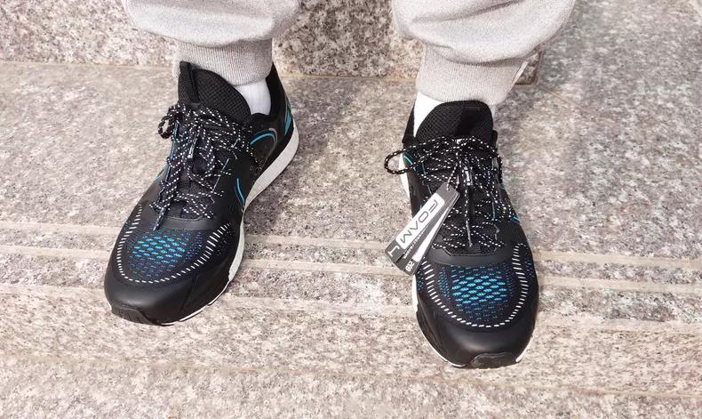 必迈42kpro跑鞋怎么样,国产跑鞋新品牌必迈hako