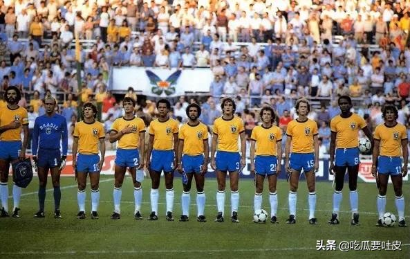 世界杯小历史，1982年世界杯F组，华丽的巴西队