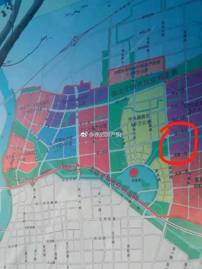 燕郊同城app,燕郊圈平台