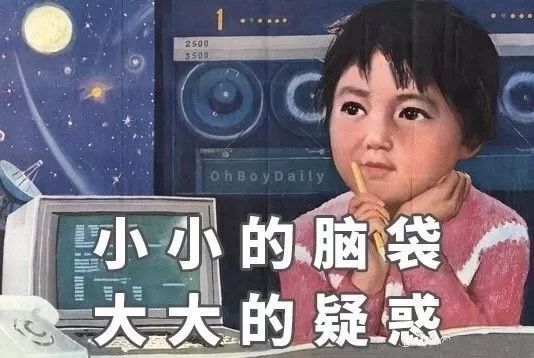 雅思9.0是什么概念,雅思9分是什么水平