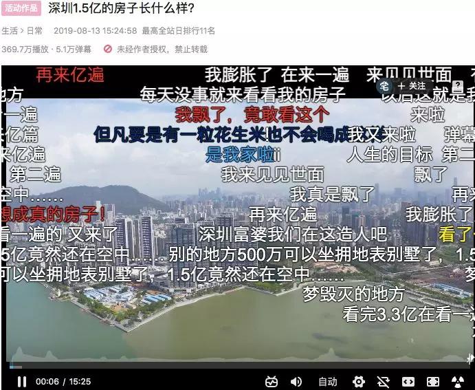 美国网红购豪宅,美国网红买下一万平城堡