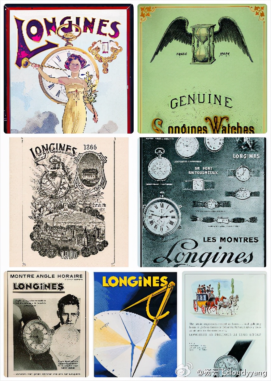 娴惔鐟炲＋鎵嬭〃璇勬祴,娴惔鎵嬭〃濂界墿鎺ㄨ崘