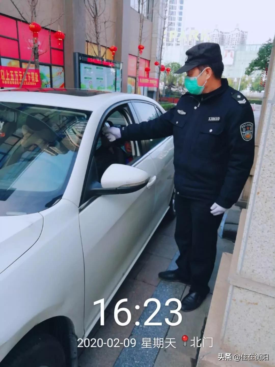 物业费值了！衡阳各家暖心物业盘点！看看你家上榜了吗？