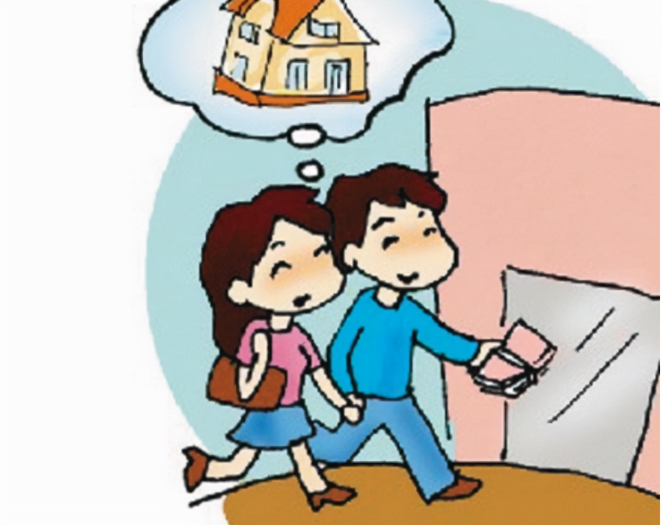 首套房按揭还完再买是首套房吗,首套房的首付怎么算