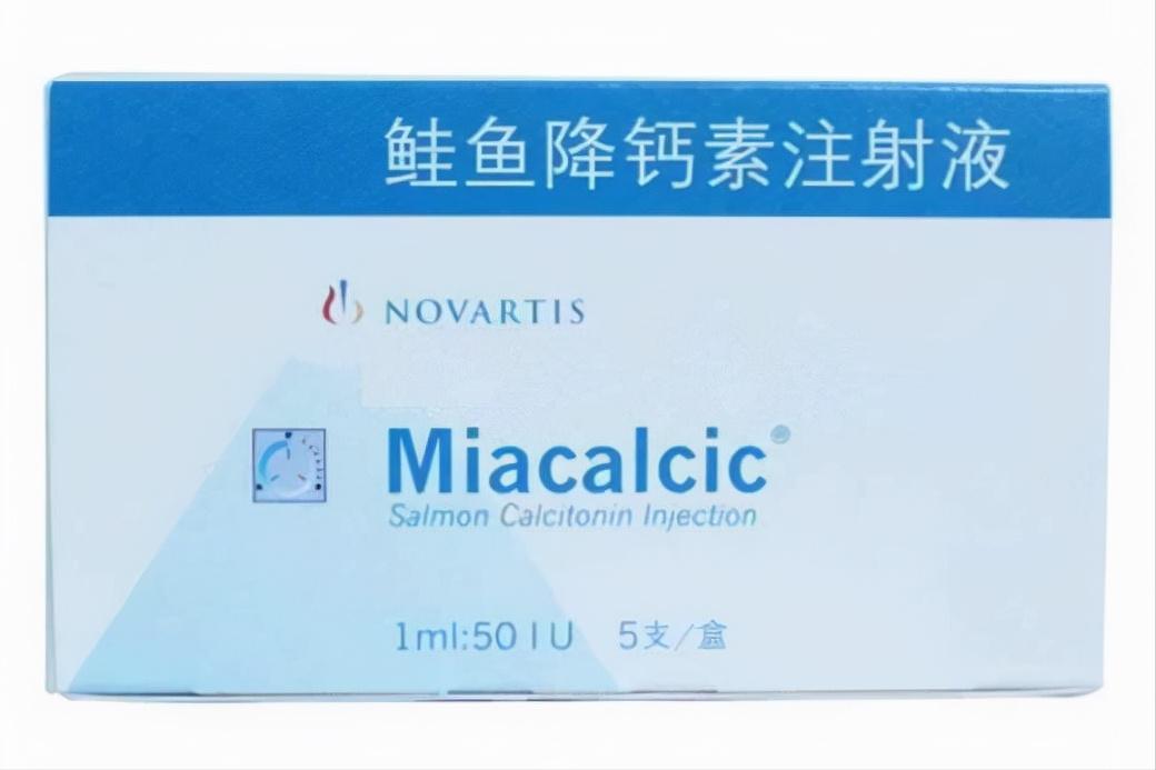 糖尿病引起的骨质疏松吃什么药,糖尿病骨质疏松吃什么药比较好