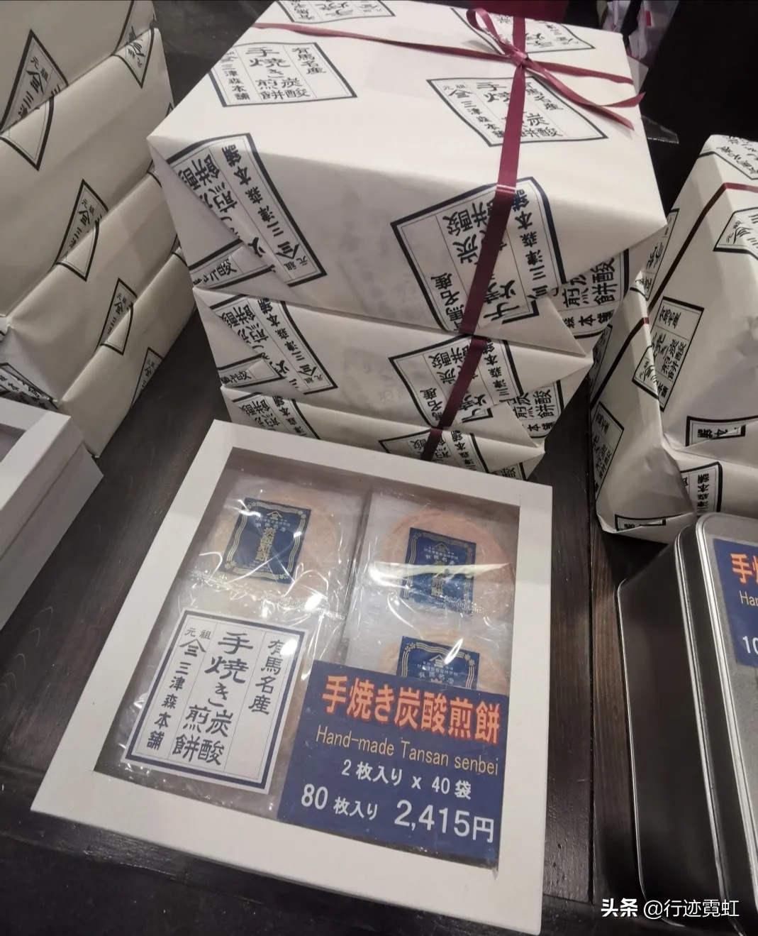 日本关西地区最古老的温泉，素有神户之腹地之称，拥有上千年历史