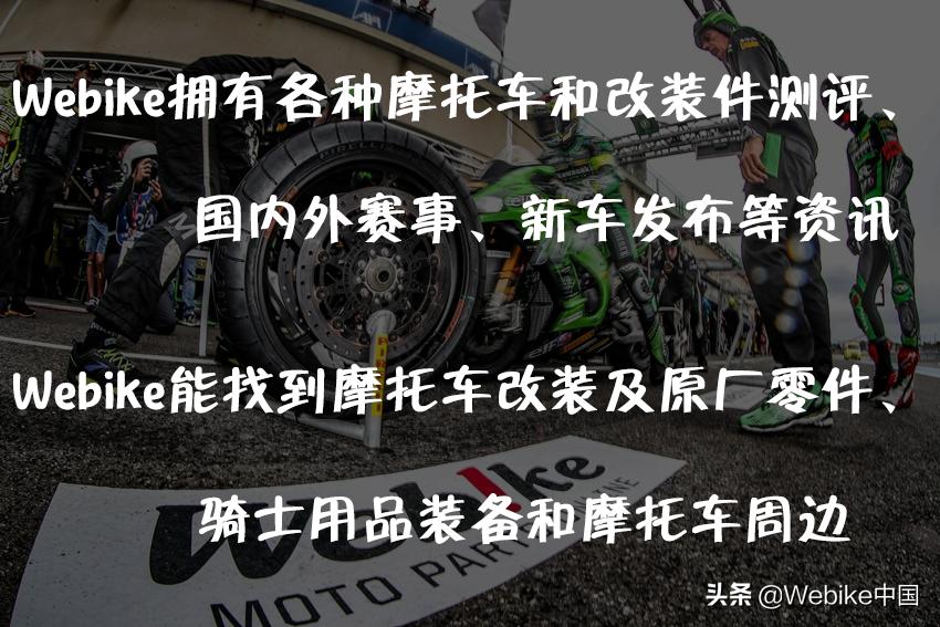 骑摩托车正确刹车顺序,有abs的摩托车正确刹车方式
