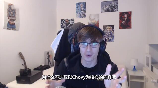 lec解说wbg进世界赛,lec评价最强上单