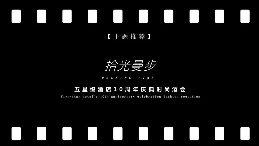 如何提高文案策划能力,文案策划100个技巧