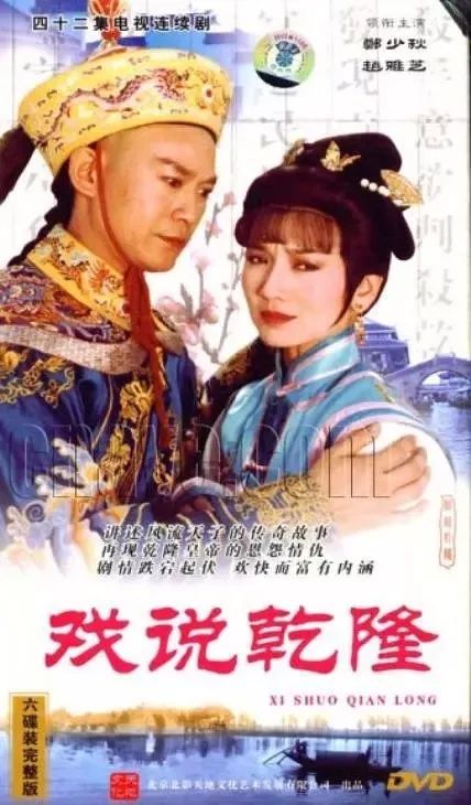 这20部老剧值得回味,十部必看经典老剧