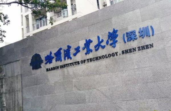 四川大学为什么要修建眉山校区,川大眉山校区是真正的校区吗