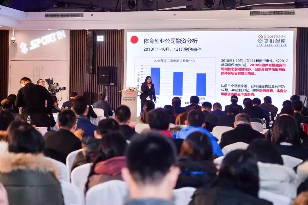 又出名|晋江获2018最佳体育投资城市公示围头瑶前入选第五批……