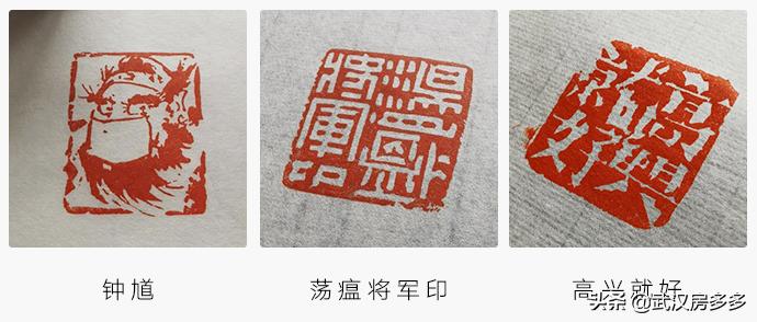 李佳琦讲古诗,飙段子央视