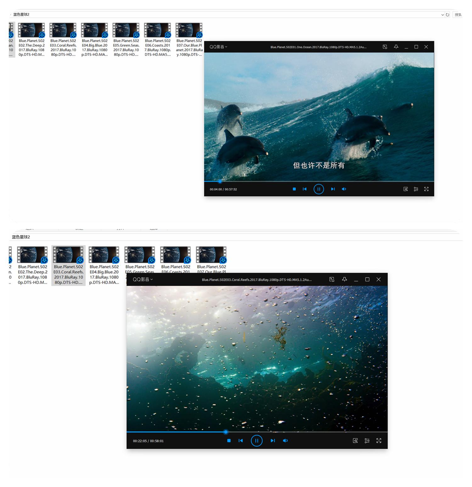 森海塞尔和歌德耳机风格,森海塞尔和歌德
