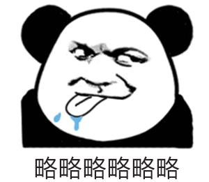 影视剧里最真实的自尽,电视里的咬舌自尽真的会自尽吗