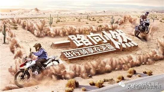 宝马摩托bmw大概多少钱,bmw7201dn是什么车型