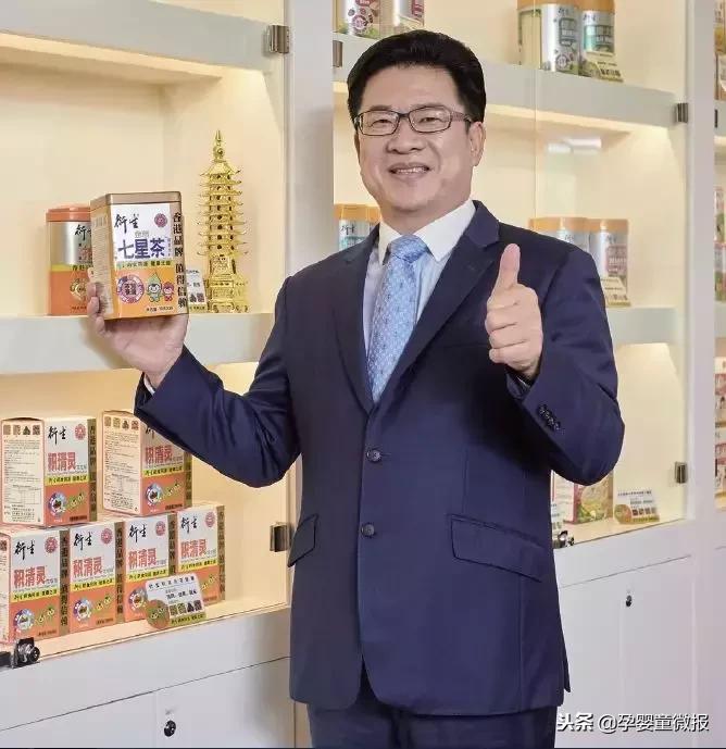 药食同源对母婴行业的影响 (药食同源婴幼儿可以长期吃吗)