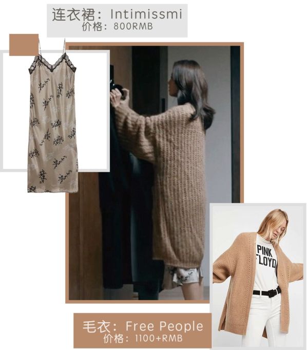 都挺好苏明玉霸气回归完整版,都挺好苏明玉资产